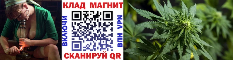 Где купить наркоту Юрьевец Метамфетамин  Бошки Шишки  КОКАИН  A PVP 