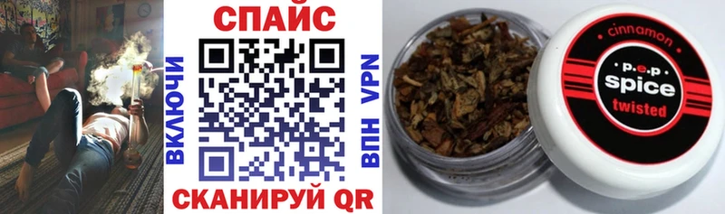 БУТИРАТ BDO 33%  Юрьевец 