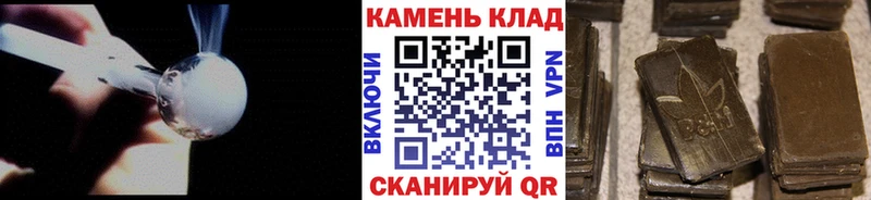 OMG ссылка  дарк нет наркотические препараты  ГАШ Cannabis  Юрьевец 