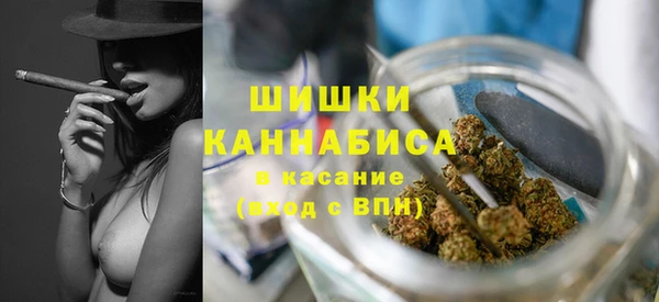 кокаин перу Богородицк