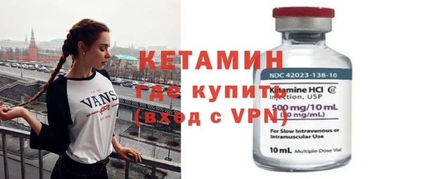 ALPHA-PVP Богданович