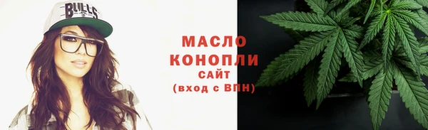 гашиш Богородск