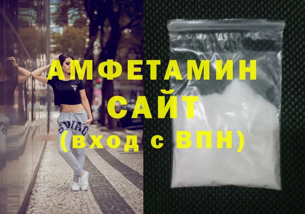 кокаин перу Снежинск