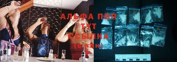гашиш Богородск