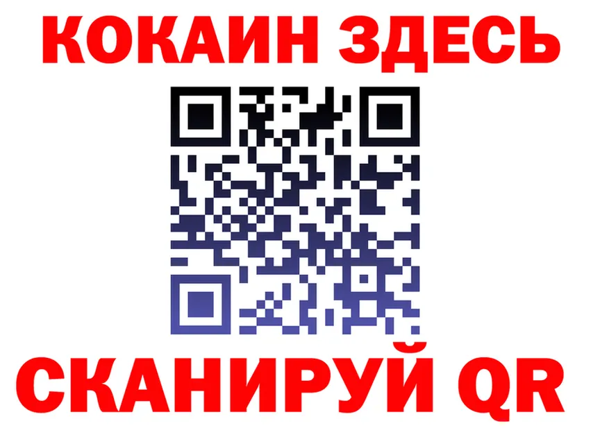 МЯУ-МЯУ 4 MMC сайт площадка omg Юрьевец