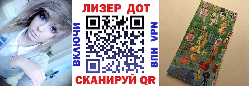Марки N-bome 1,5мг  Юрьевец 